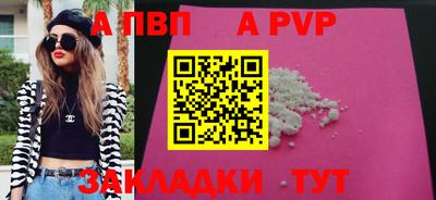 каннабис Нарткала