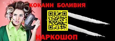 каннабис Нарткала