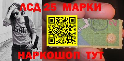 каннабис Нарткала