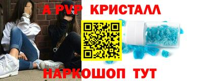 каннабис Нарткала