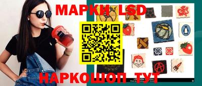 каннабис Нарткала