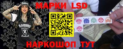 метадон Наро-Фоминск