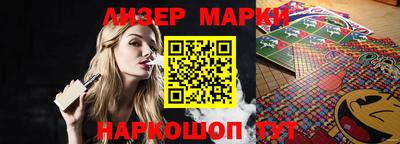 каннабис Нарткала