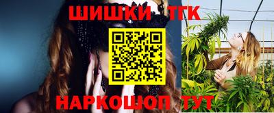 ПСИЛОЦИБИНОВЫЕ ГРИБЫ Нальчик