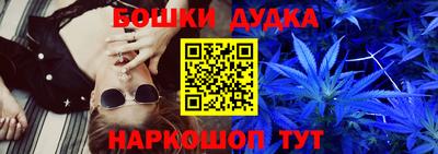 ПСИЛОЦИБИНОВЫЕ ГРИБЫ Нальчик