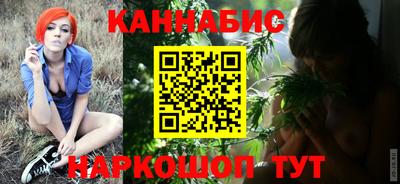 метадон Наро-Фоминск