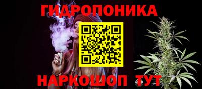 метадон Наро-Фоминск
