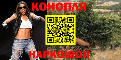 ПСИЛОЦИБИНОВЫЕ ГРИБЫ Нальчик