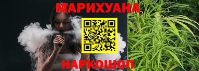 метадон Наро-Фоминск