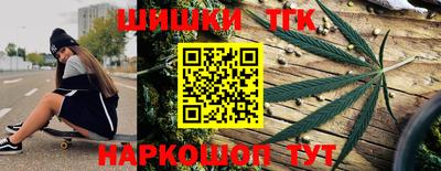 ПСИЛОЦИБИНОВЫЕ ГРИБЫ Нальчик