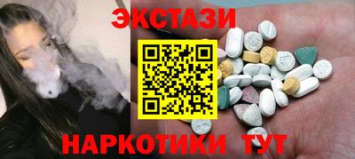 каннабис Нарткала