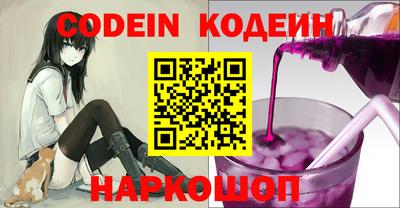 каннабис Нарткала