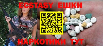 каннабис Нарткала