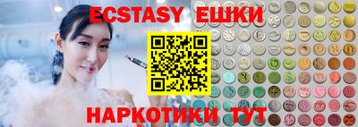 метадон Наро-Фоминск