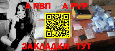 каннабис Нарткала