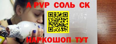 ПСИЛОЦИБИНОВЫЕ ГРИБЫ Нальчик