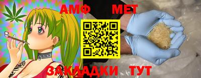 каннабис Нарткала