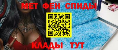 ПСИЛОЦИБИНОВЫЕ ГРИБЫ Нальчик