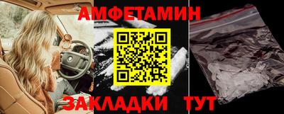 ПСИЛОЦИБИНОВЫЕ ГРИБЫ Нальчик