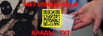 каннабис Нарткала