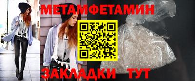 ПСИЛОЦИБИНОВЫЕ ГРИБЫ Нальчик