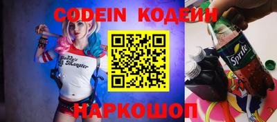 каннабис Нарткала