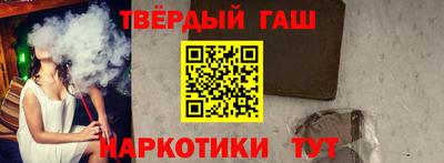 ПСИЛОЦИБИНОВЫЕ ГРИБЫ Нальчик