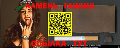 каннабис Нарткала