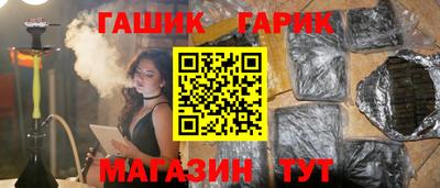 метадон Наро-Фоминск