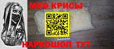 каннабис Нарткала