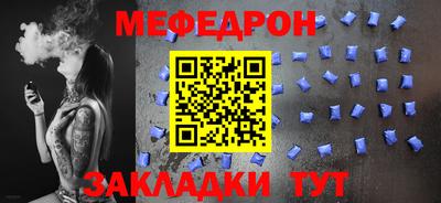 ПСИЛОЦИБИНОВЫЕ ГРИБЫ Нальчик