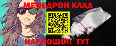 ПСИЛОЦИБИНОВЫЕ ГРИБЫ Нальчик