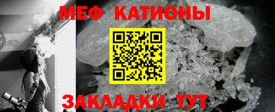 ПСИЛОЦИБИНОВЫЕ ГРИБЫ Нальчик