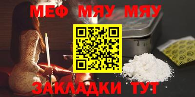 ПСИЛОЦИБИНОВЫЕ ГРИБЫ Нальчик