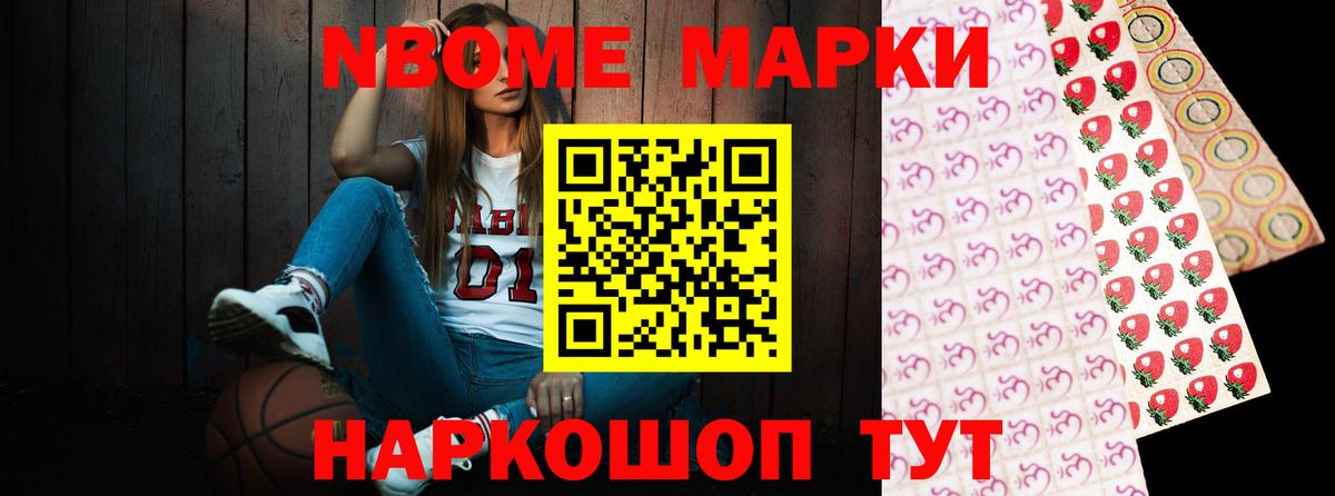 Лсд 25 экстази кислота  Вход с VPN  Лсд 25 экстази  Лсд 25 экстази кислота  Химки 
